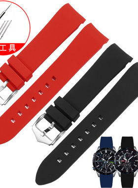 适配卡西欧EQB-800BL EQB-501/900系列防水弧口橡胶硅胶手表带男