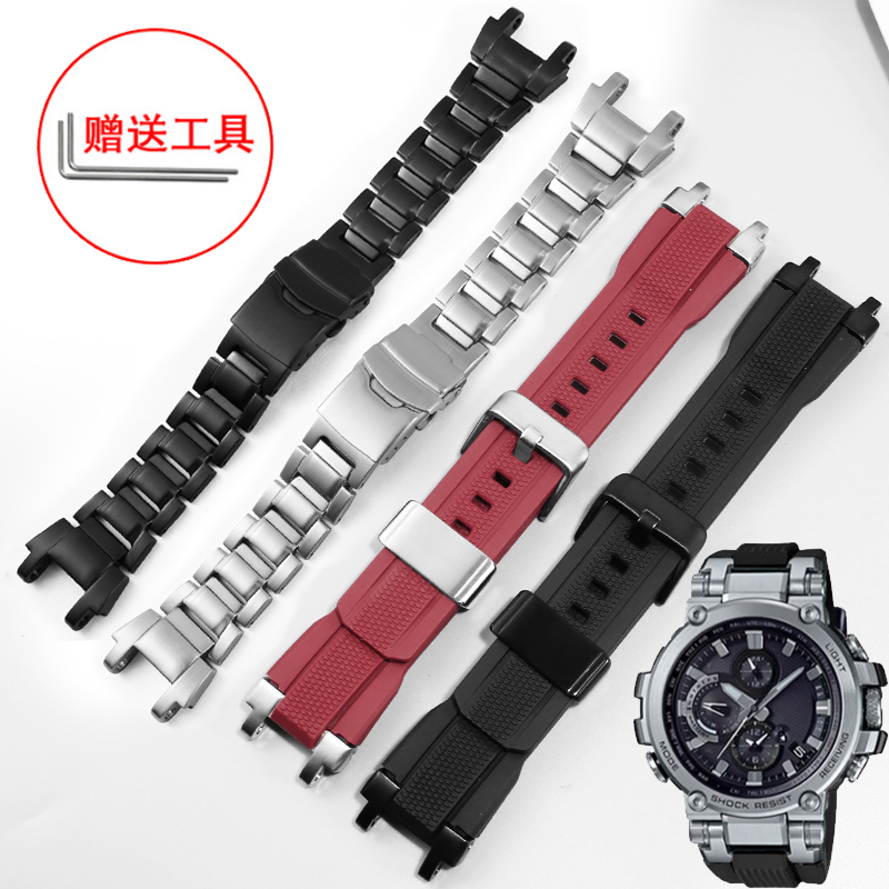 硅胶手表带适配卡西欧钢铁之心