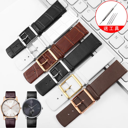 CK系列男女款真皮手表带