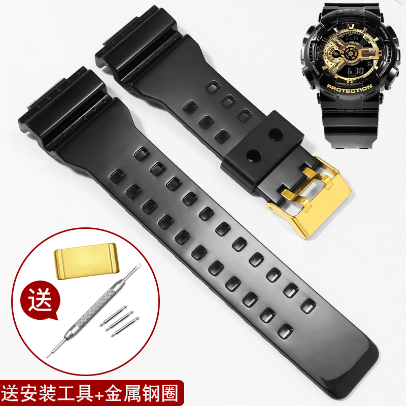 卡西欧GA硅胶橡胶手表带
