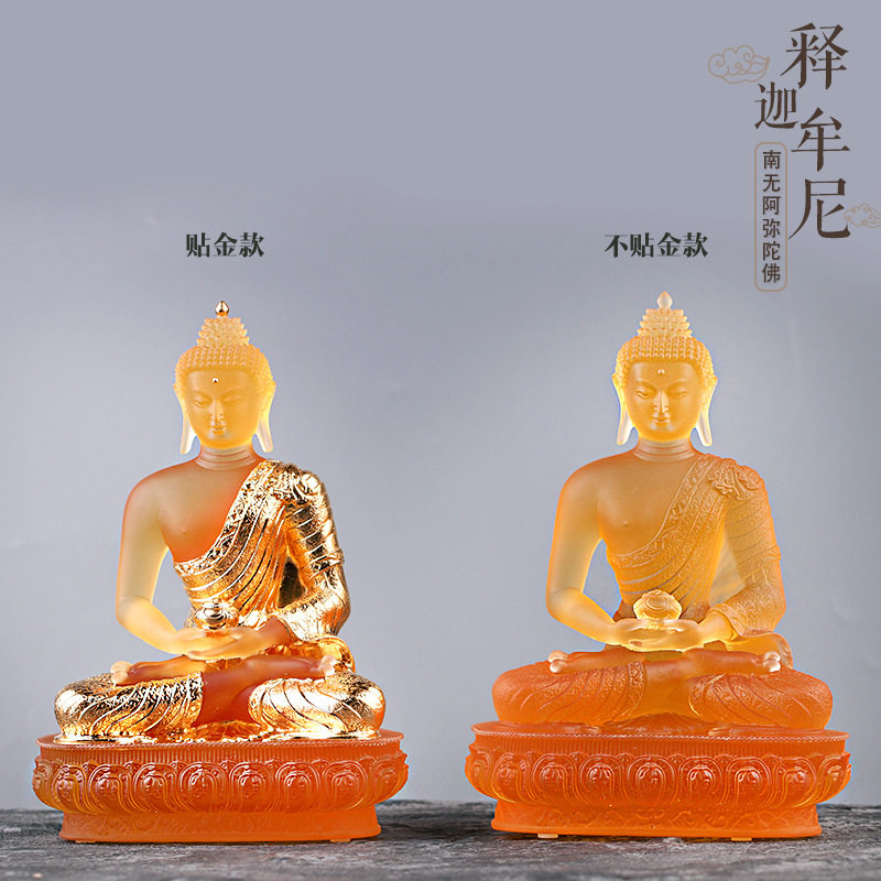 藏式新款琉璃佛像密宗释迦牟尼佛像大如来佛祖贴金家用供奉摆设