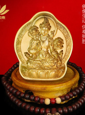 藏传密宗白度母纯黄铜擦擦佛像模具藏式陶土泥佛泥擦水擦供奉