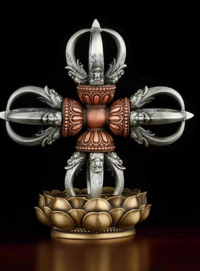 全铜十字五股金刚杵降魔杵带底座