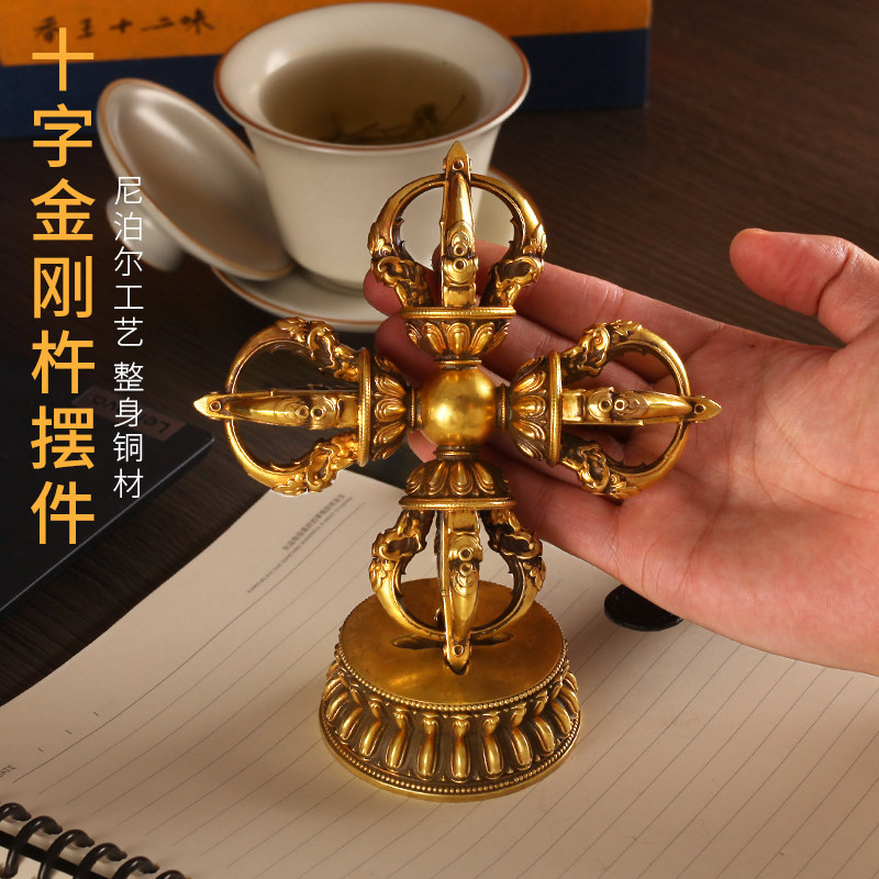 藏式金刚十字五股金刚杵普巴黄降魔纯铜手工橛复古民族风家用摆件