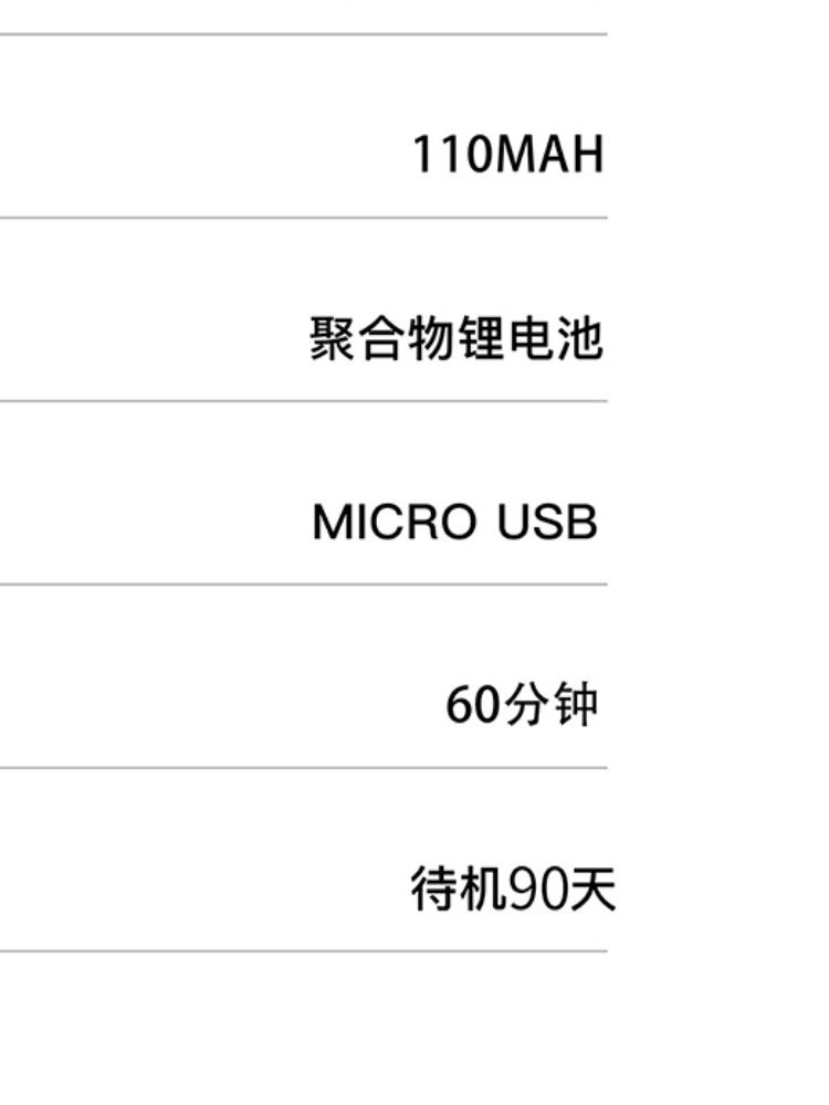 记数9千便携计数器器通道小迷你计万物指按三千充电电子数显手手