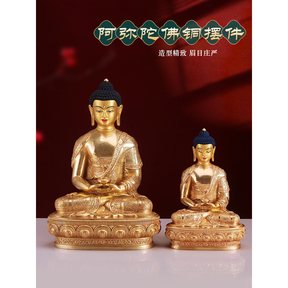 尼泊尔纯铜做旧客厅精工
