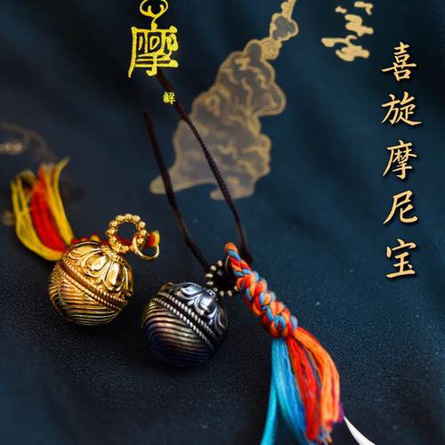 喜旋摩尼宝s925纯银嘎乌盒藏式护身吊坠可打开装朱砂项链项坠迷你