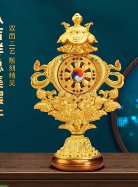 西藏式八吉祥组合七珍宝合金摆件