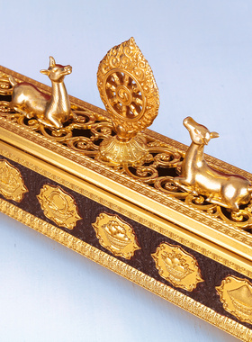 双鹿八吉祥瑞物卧香炉用室内烧香桌面线香薰炉茶道香插线香盒摆件