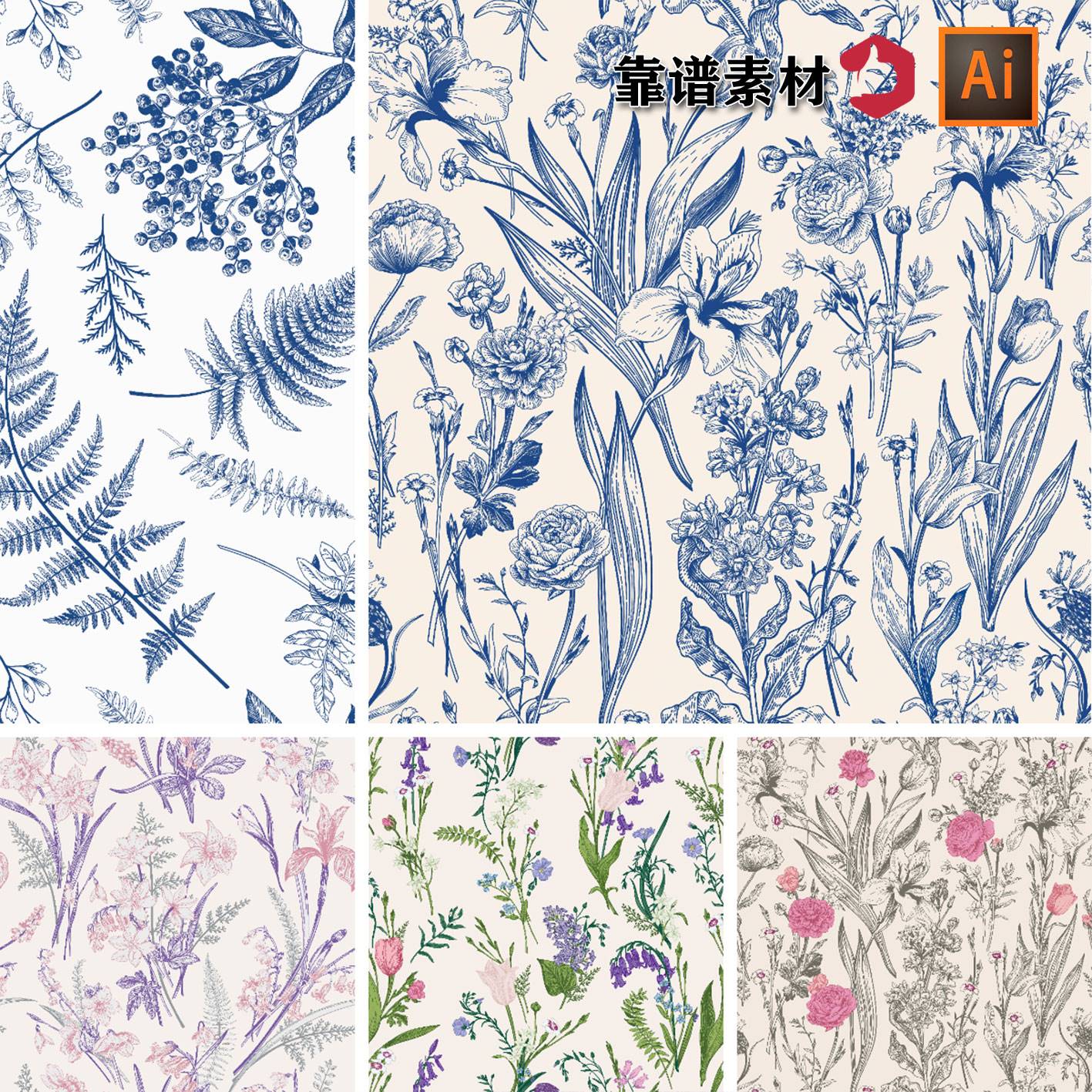 高级素雅素描线描花草植物花鸟无缝拼接印花图案AI矢量设计素材