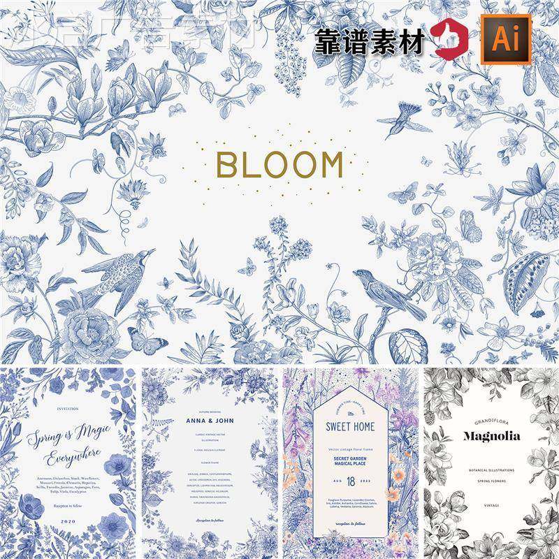 ��������ɫ�ֻ��������軨��ֲ�ﻨ�񺣱������ͼAIʸ������ز�