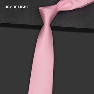 商务正装 Joy 光面领带男款 Light粉色时尚 高级感手打小众设计感
