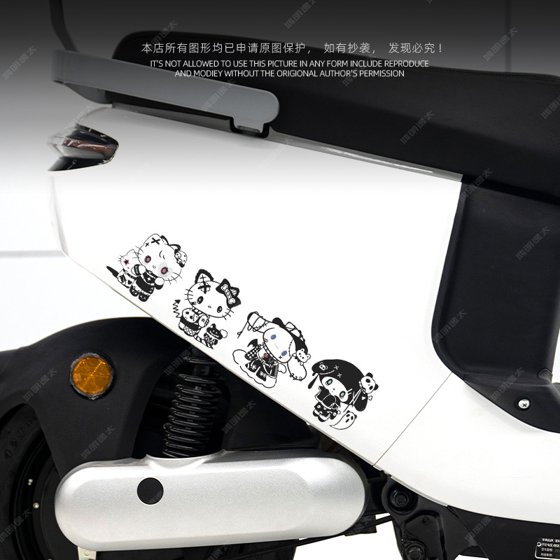 汽车贴纸暗黑系玉桂狗装饰贴