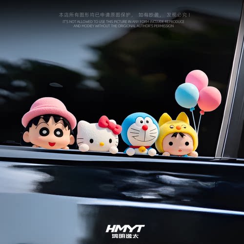 动漫可爱哆啦A梦卡通猫立体贴