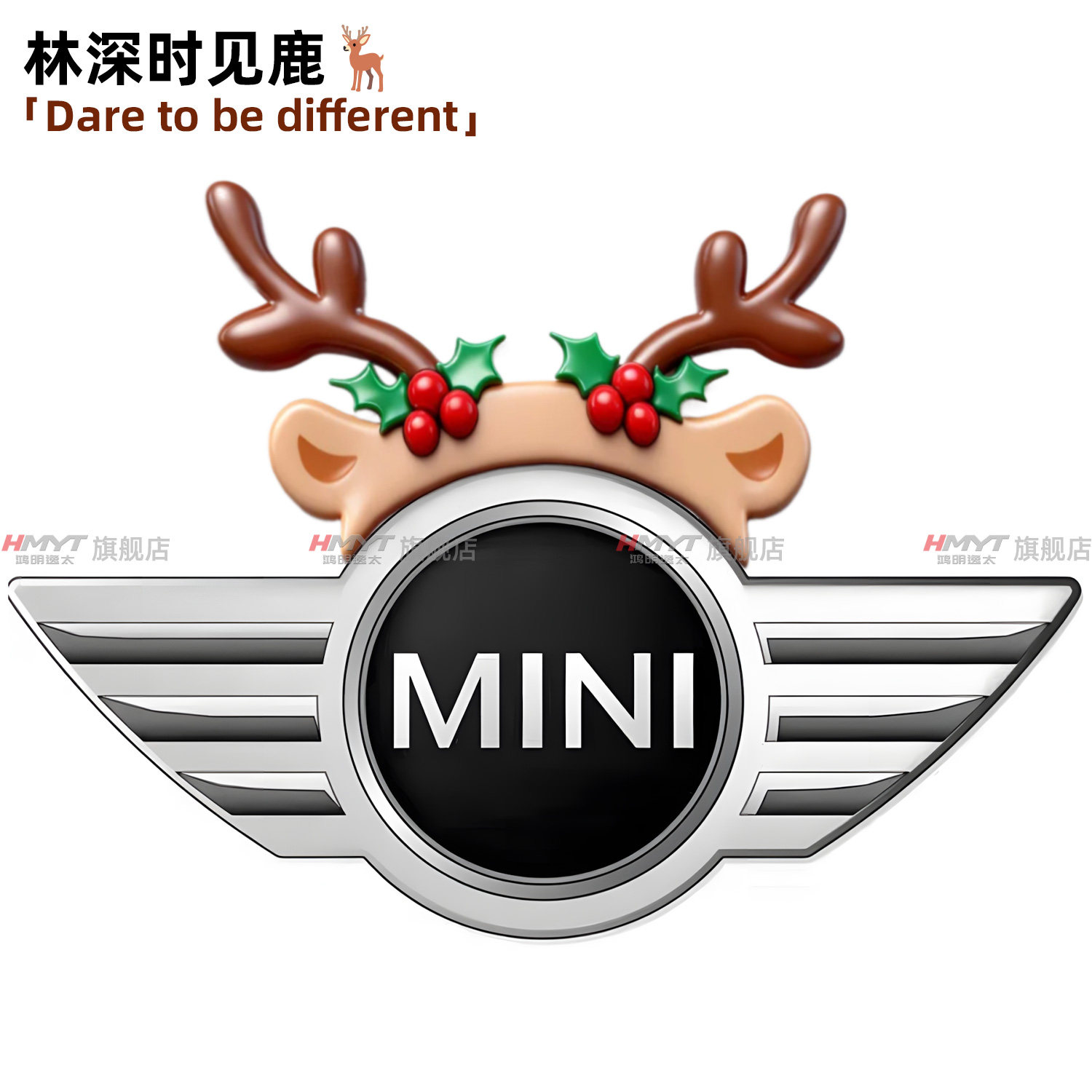 适用宝马MINI驯鹿角车标装饰贴纸小红帽车标装饰贴汽车logo改装贴