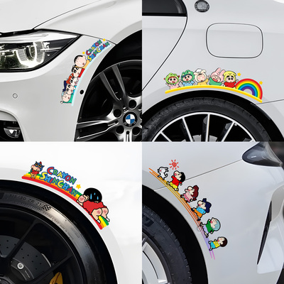 卡通个性划痕遮挡装饰贴