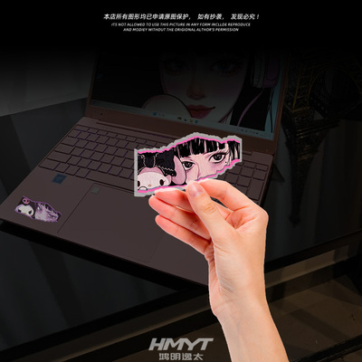 库洛米美女眼神杀防水装饰贴