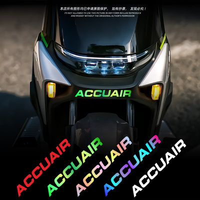 九号M95c85cN90E改装配件装饰贴