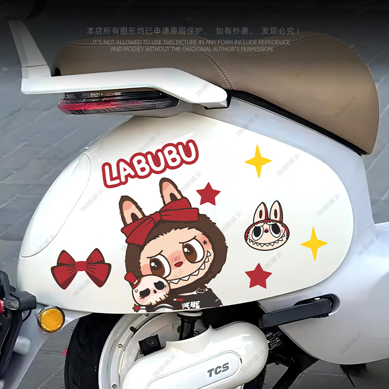 可爱电动摩托车防水装饰贴纸
