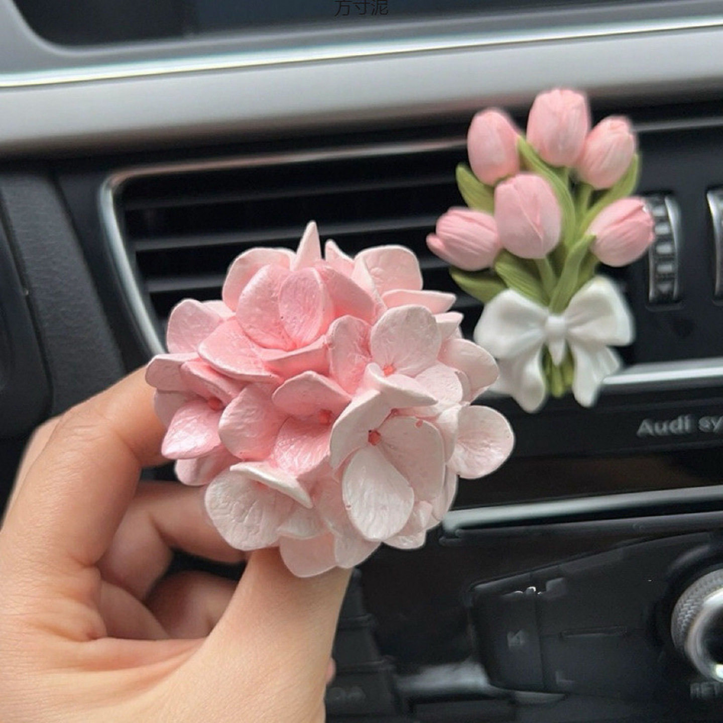汽车出风口装饰小摆件粉色绣球花车载香薰石女生花朵车内饰品