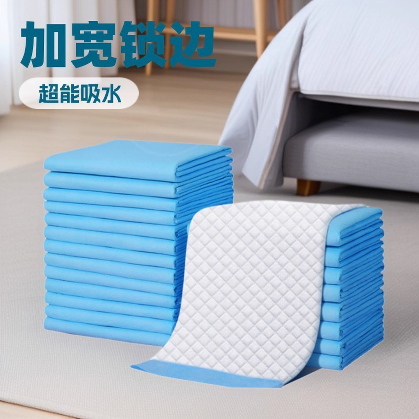 尿垫狗狗专用宠物尿片兔子隔尿布猫咪尿不湿通用强吸水尿垫一次性