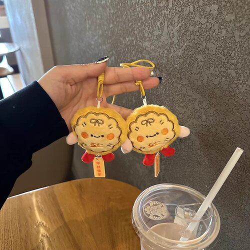 月饼挂件好拟人爱上了爱上了