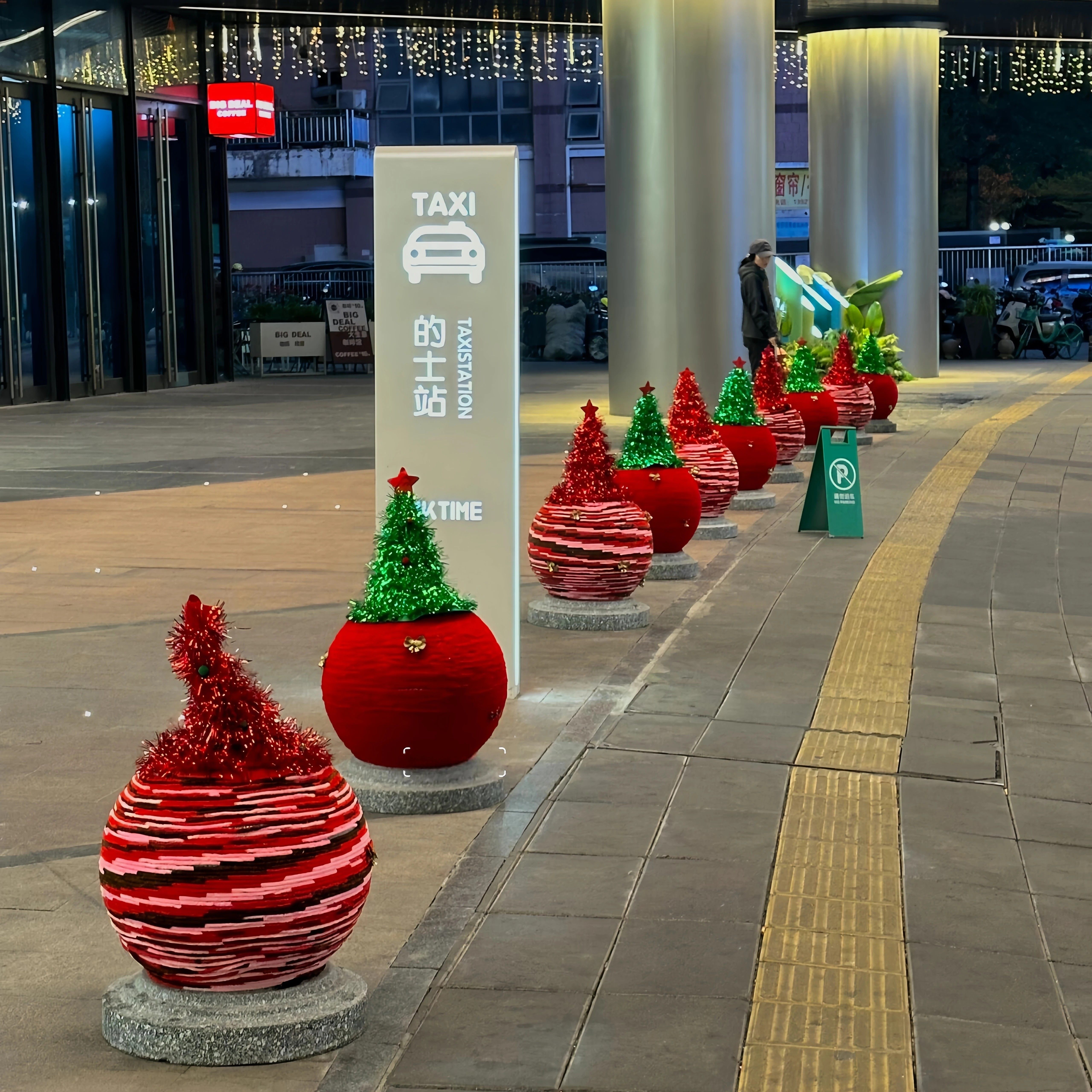 【给石墩子穿毛衣服】毛线石墩亮片圣诞帽氛围感道路场景布置装饰