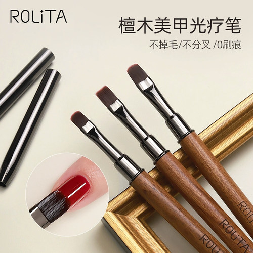 广州日式檀木光疗笔笔简单易上手