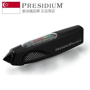新加坡Presidium专业测钻笔模拟宝石钻石莫桑石三用测试仪