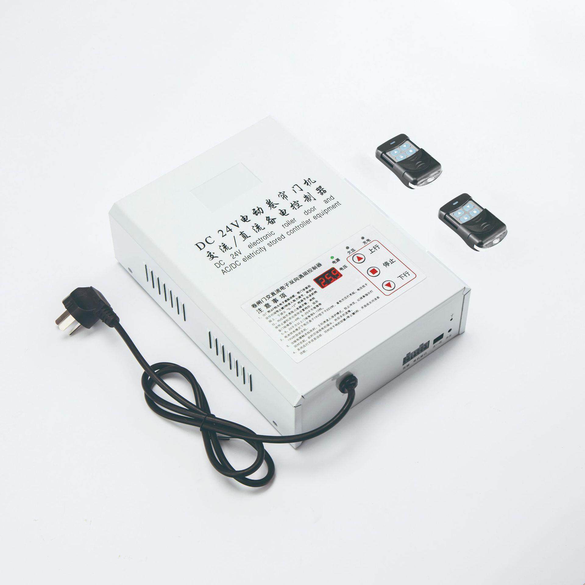 交直流卷闸门电机电子遇阻储电控制箱UPS遇阻停储电宝DC24V600型,电子/电工,配电控制柜/控制箱,淘宝优惠券,粉丝福利购,淘宝优惠卷