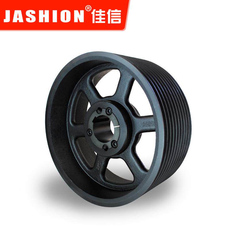 JASHION 欧标锥套式皮带轮SPB900-10铸铁三角皮带盘5050锥套