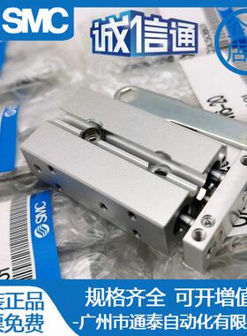 全新原装SMC气缸CXSJM6-10 CXSJM6--20全新原装