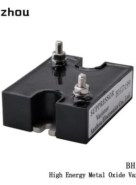 Varistor压敏电阻BHD199发电机过电压保护模块BHD200/SUPPRESSOR