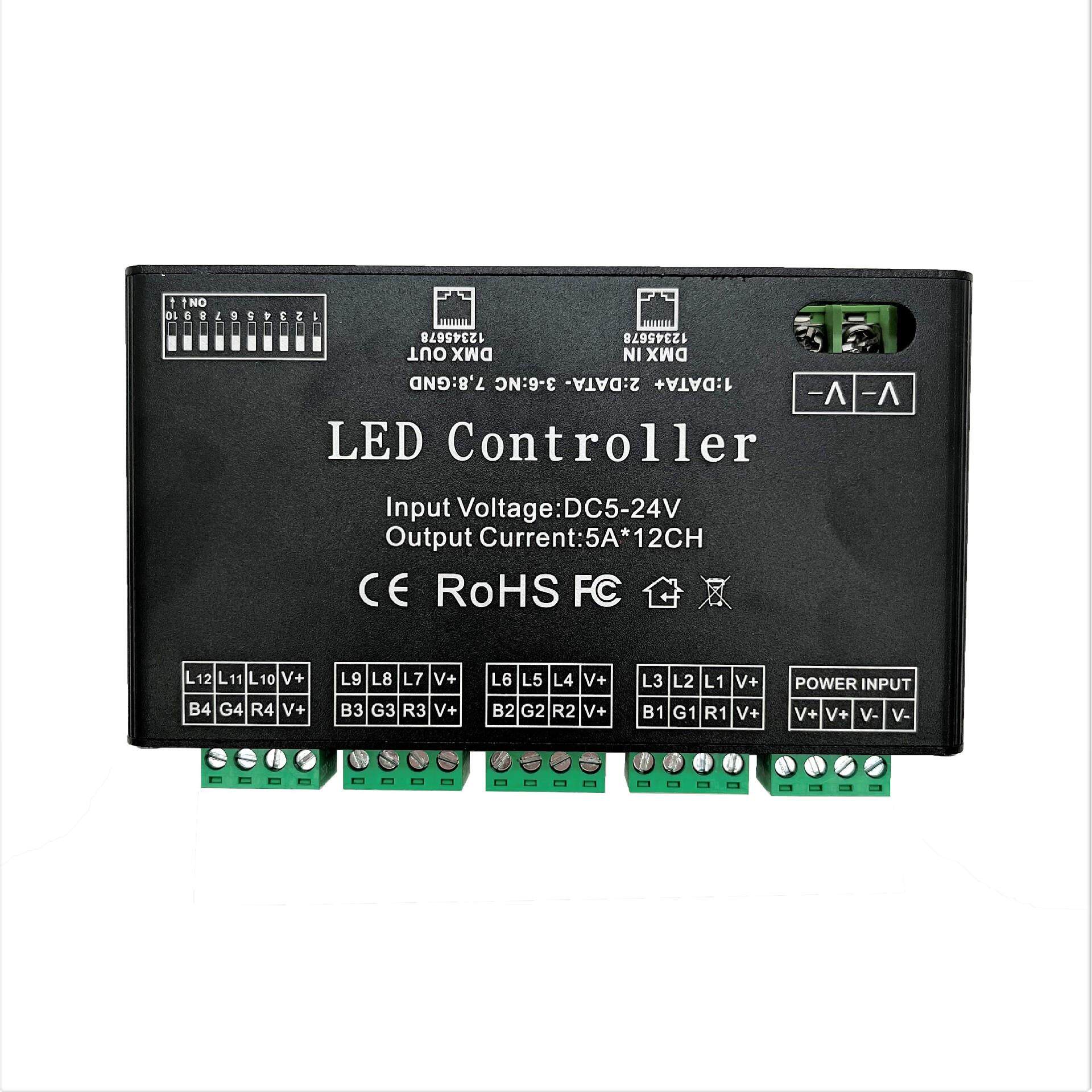 12通道DMX512解码器RGB恒压DMX512舞台灯控制器七彩DMX512分控