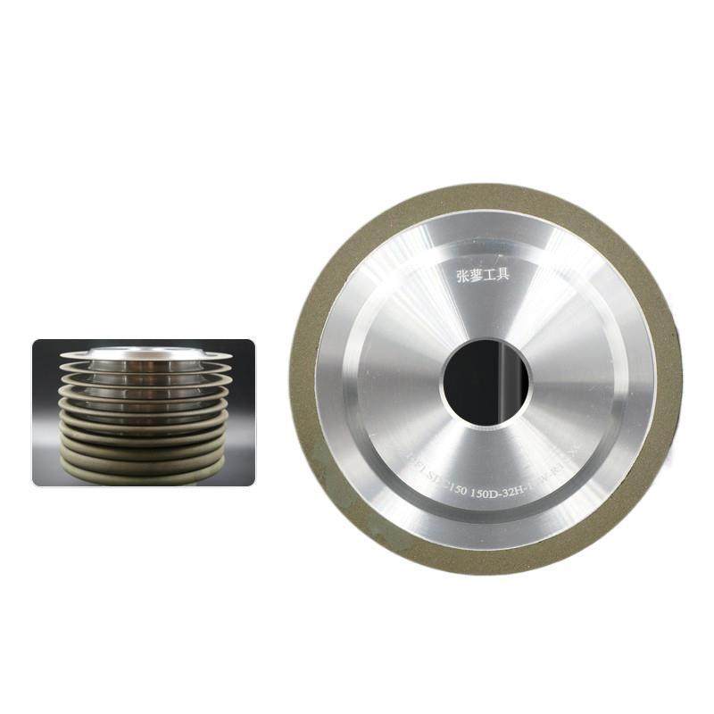 圆弧金刚石砂轮圆边SDC树脂合金砂轮磨钨钢锯片陶瓷玻璃车刀开槽