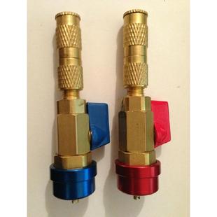 R134A 汽车空调气门芯拆卸工具 不要放空雪种换气门芯工具