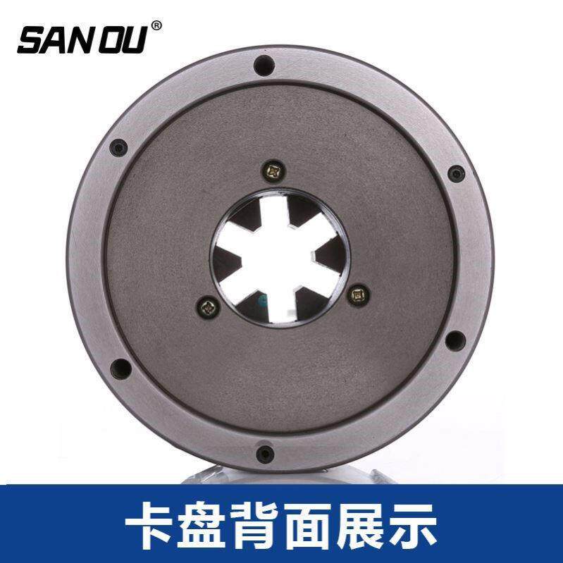 三鸥欧牌六爪自定心卡盘K13-100/125/160/200/2504寸5寸6寸8寸