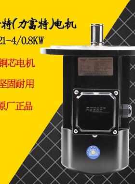 河南锐思特起重电机 YCD21-4/0.8KW YCD22-4-1.5KW天车软启动电机