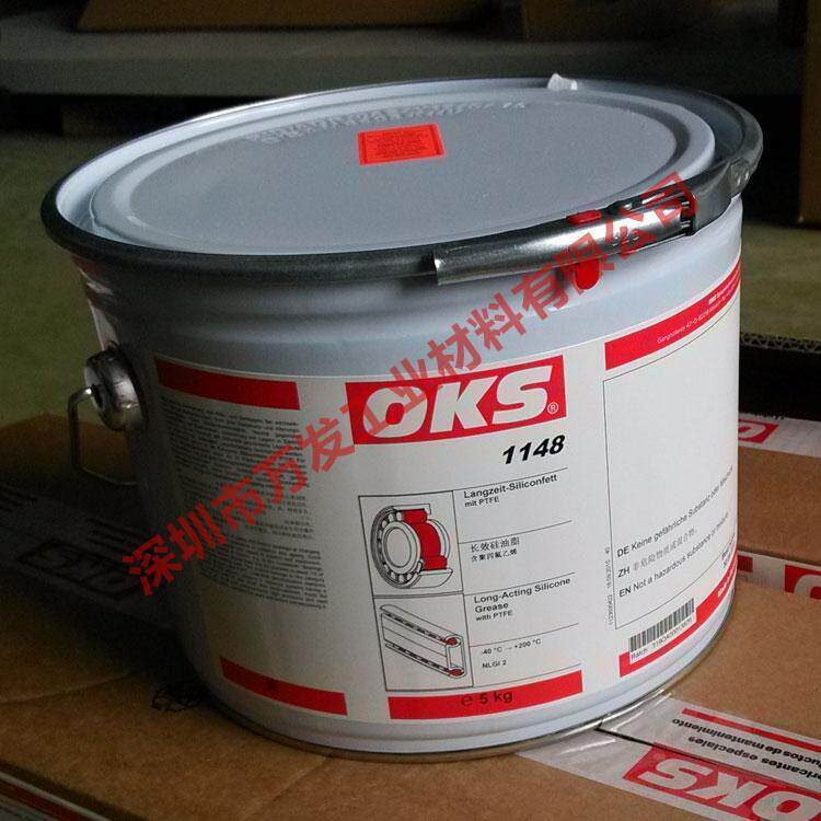 德国OKS 1148含聚四氟乙烯硅油脂OKS 1149替代500G