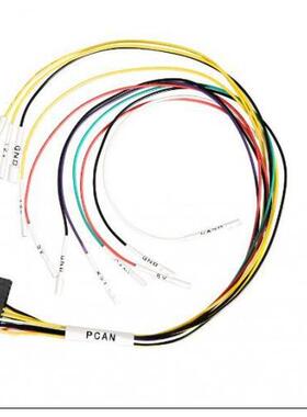 PCAN Cable for ACDP Module3 研华ACDP 模块3 PCAN 电缆