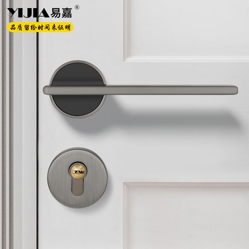 现代简约门锁室内静磁吸音锁黑色极简卧室门锁家用卫生间房间门锁