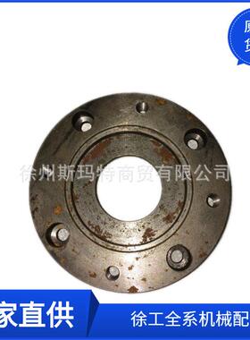 供应徐工压路机原厂配件XD31.05.4-1轴承座229600560