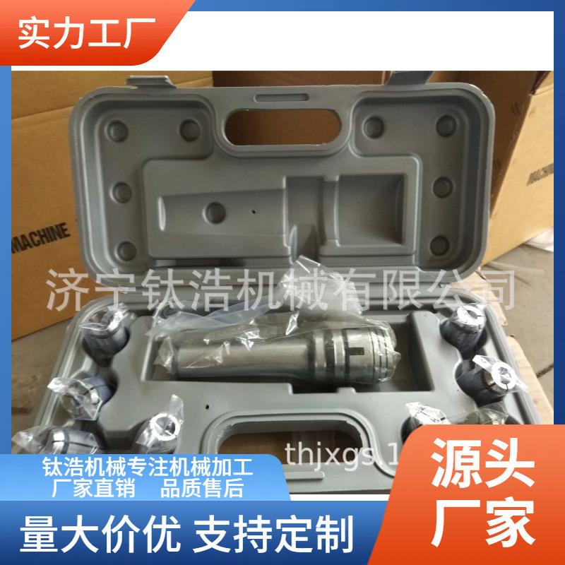 铣夹头套装MT2/MT3/MT4-J7316A J7316B 莫氏NTR8等普通铣床高精度
