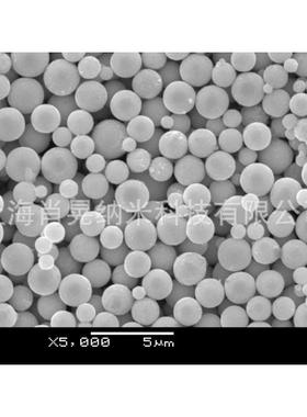球形三氧化二铝球形 高纯氧化铝 1-50um陶瓷导热球形氧化铝