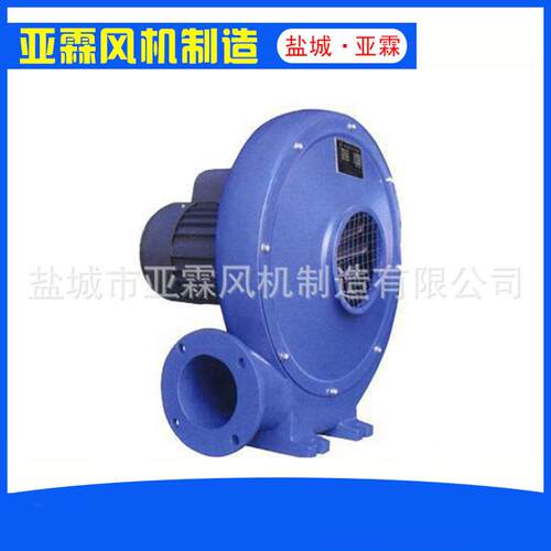 离心式中压风机厂家供应工业机械离心通风机散热除尘中压离心风机