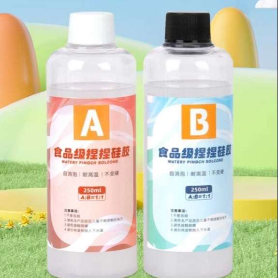 泥感水感奶油纯泥感慢回弹捏捏硅胶捏捏乐液体AB捏捏胶水原料厂家