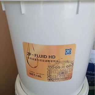 HD多用途变速器及船用齿轮箱油 FLUID ZF变速器油