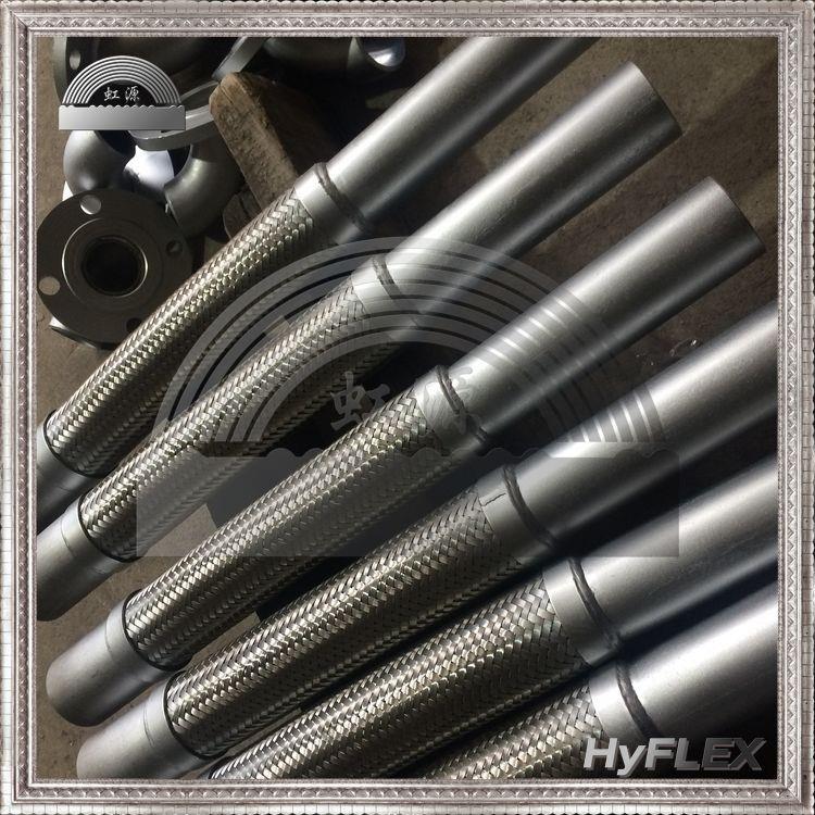 不锈钢焊接式波纹金属软管 DN6 - DN100 江苏省常州市生产厂家