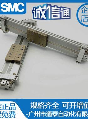 SMC机械接式无杆气缸 MY3A20/MY3B20-100 150 200 250 300 350L/H