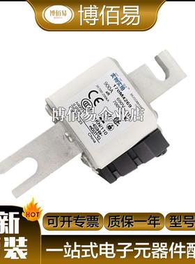 170M3413 170M3414 170M3415熔断器 量大从优 请询价熔断器 保